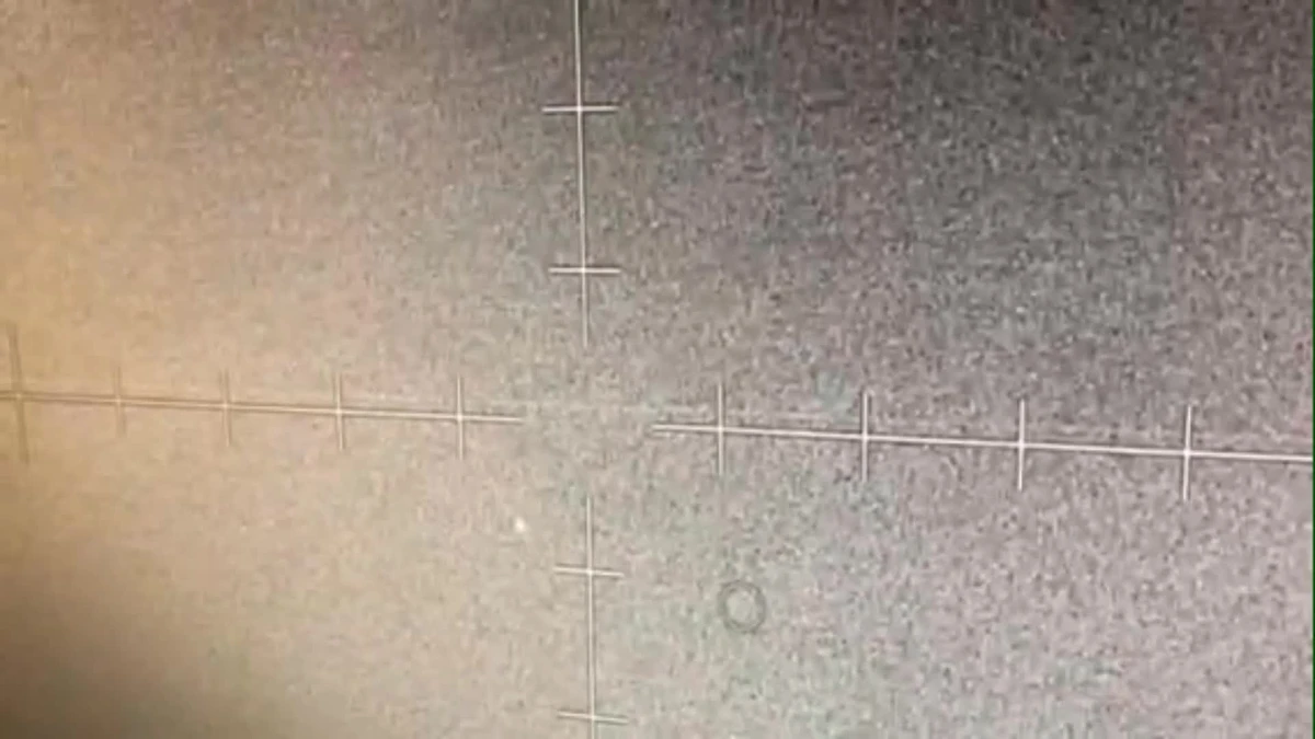 Frame from declassified infrared footage DOW-UAP-PR117 showing an area of contrast held in the centre of an AC-130J gunship sensor display over the Gulf of Oman in 2021