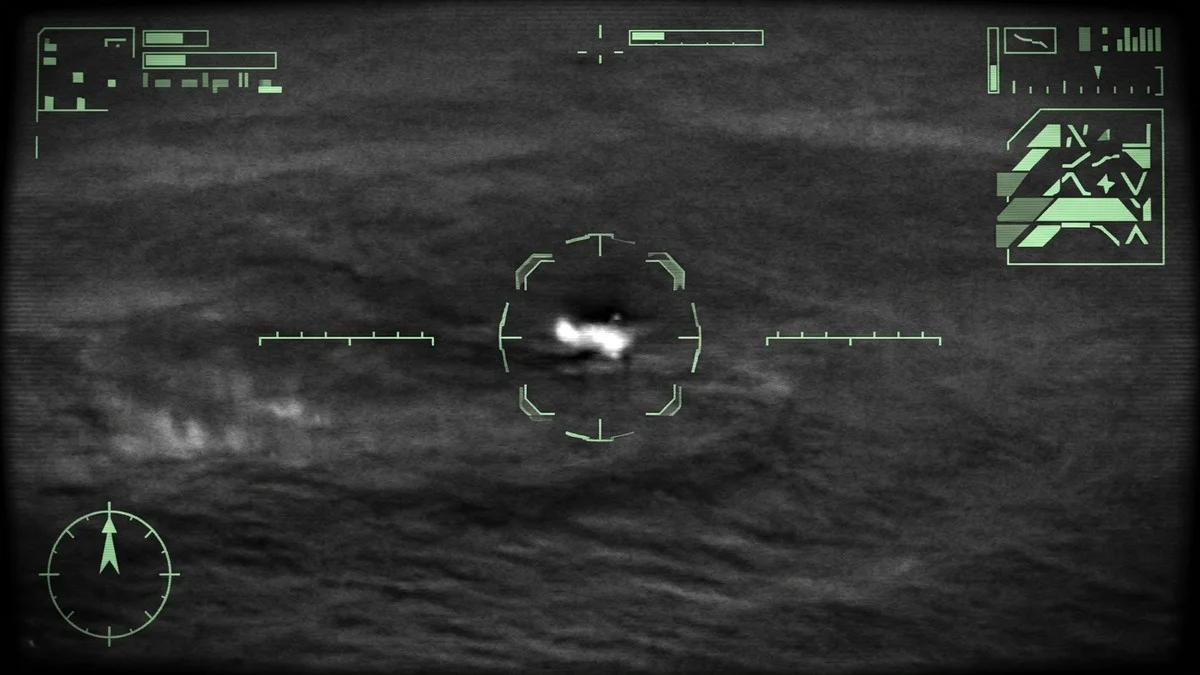 Infrared still image showing an unidentified object tracked by military sensors
